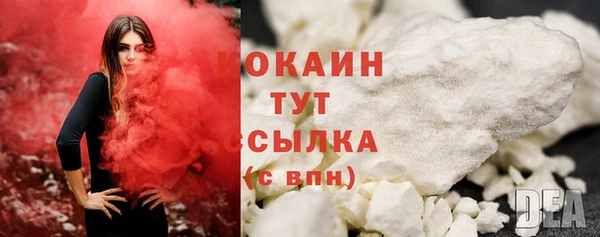 скорость Козловка