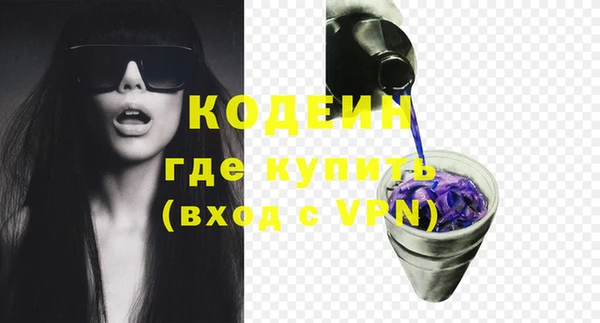 скорость Козловка