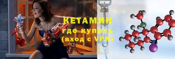 ешки Кодинск