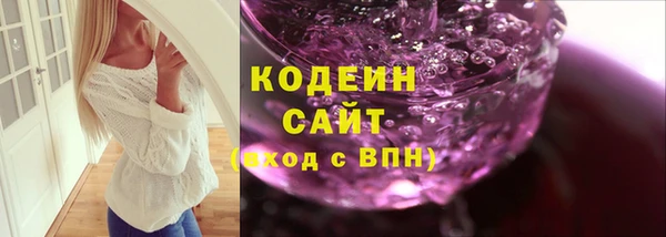 дмт Коряжма
