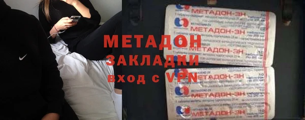 ешки Кодинск