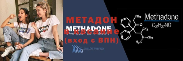 ешки Кодинск