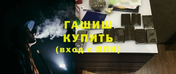 ешки Кодинск