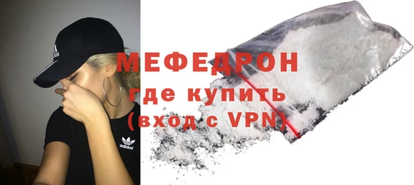 скорость Козловка