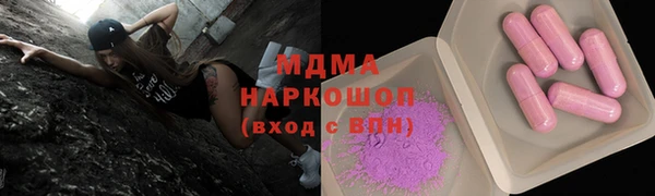 скорость Козловка