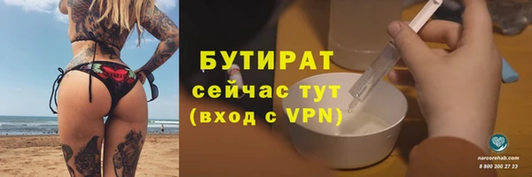 ешки Кодинск