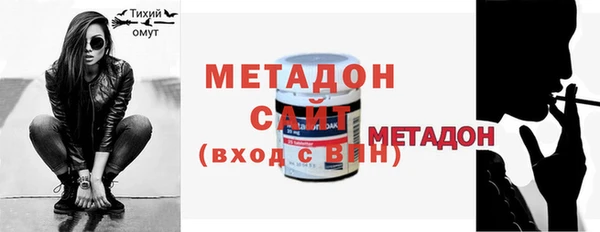 скорость Козловка