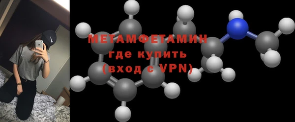 ешки Кодинск
