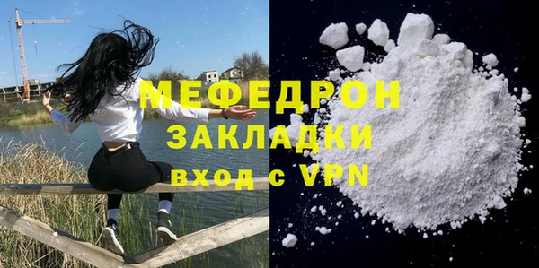скорость Козловка