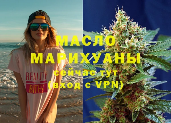 MESCALINE Козельск