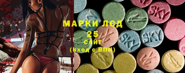 скорость Козловка