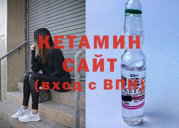 круглые Кинешма