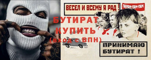 скорость Козловка