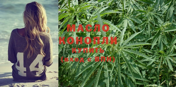 MESCALINE Козельск