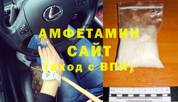 MESCALINE Козельск