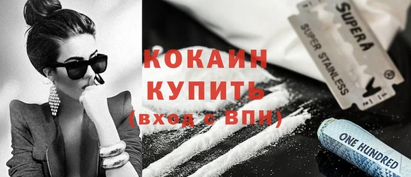 ешки Кодинск
