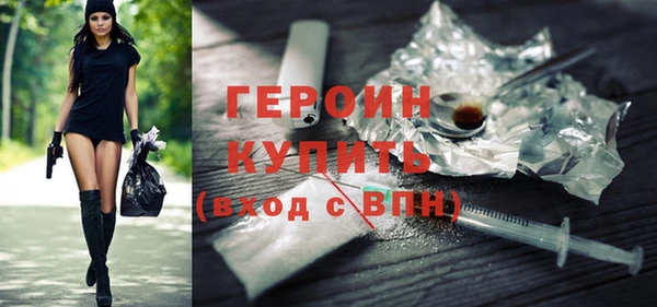 каннабис Киреевск
