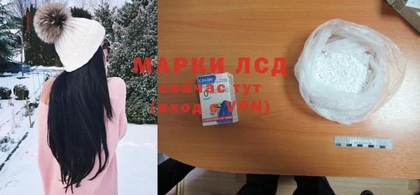 MESCALINE Козельск