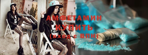 каннабис Киреевск