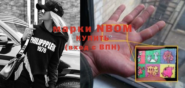 каннабис Киреевск