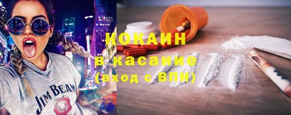MESCALINE Козельск
