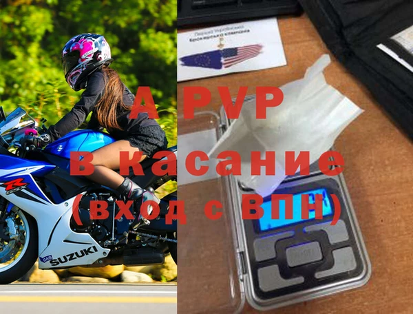 ешки Кодинск