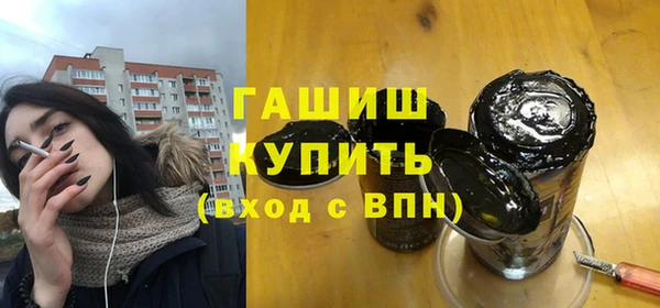 дмт Коряжма