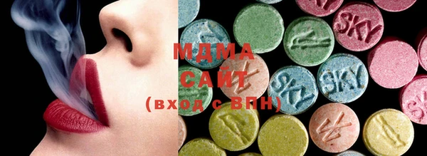 MESCALINE Козельск