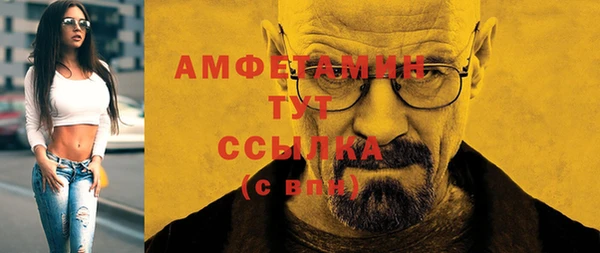 скорость Козловка