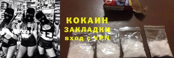 MESCALINE Козельск